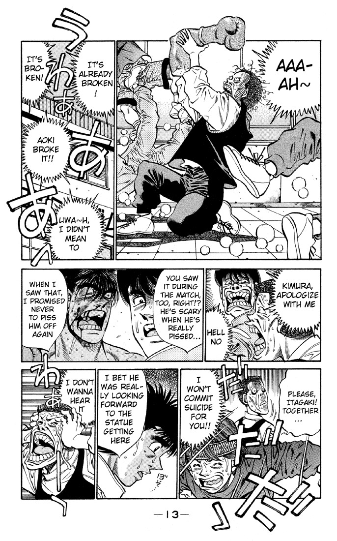 Hajime no Ippo Chapter 398 14